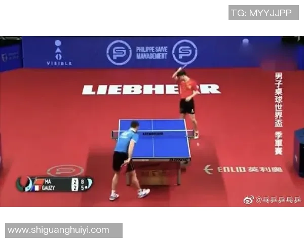 广州乒乓球队的战术创新与转换体系研究探讨