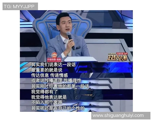 杭州篮球队的奋斗之路与世界杯梦想的追逐之旅