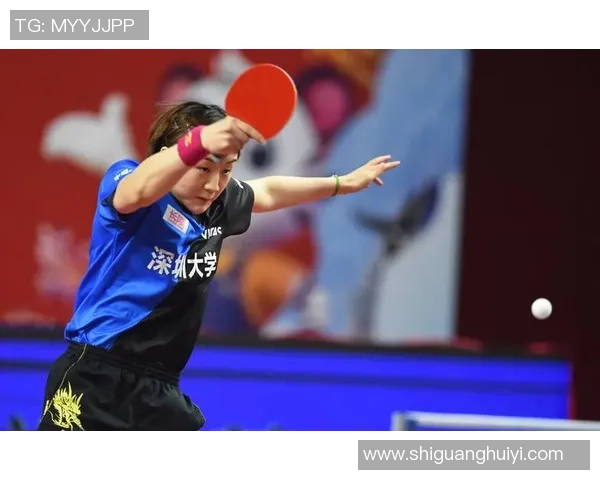 深圳乒乓球队状态分析与表现评估:数据揭示竞技水平与发展潜力 深圳乒乓球队状态分析与表现评估:数据揭示竞技水平与发展潜力