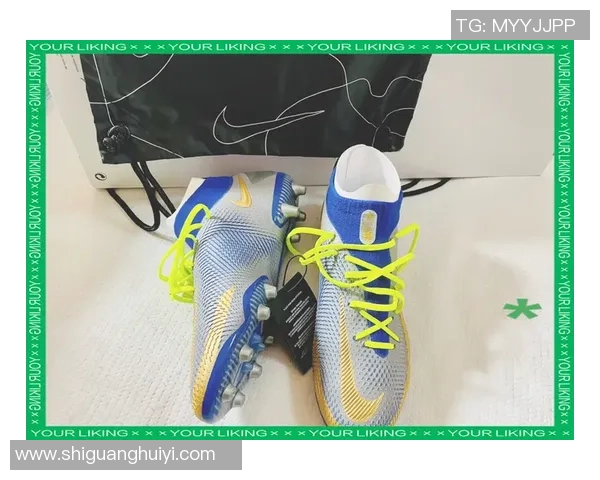 足球明星专属定制足球鞋厂家助力运动员展现最佳表现