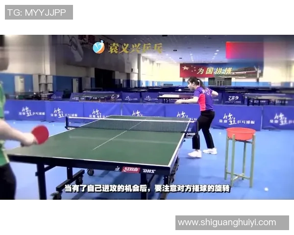 重庆乒乓球队包夹战术解析及其在比赛中的应用与成效分析